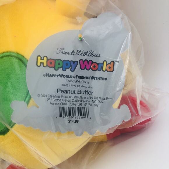 1-Piece 2Scoops FriendsWithYou Happy World Peanut Butter Plush 5 Years and Up - Picture 2 of 10